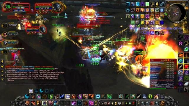 Ик 25об  прохожу