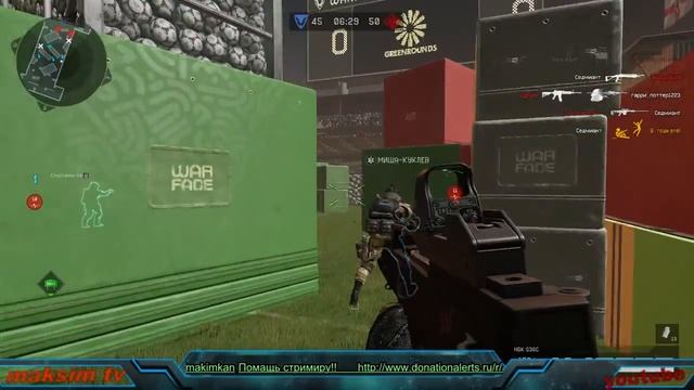 Warface нагиб!!