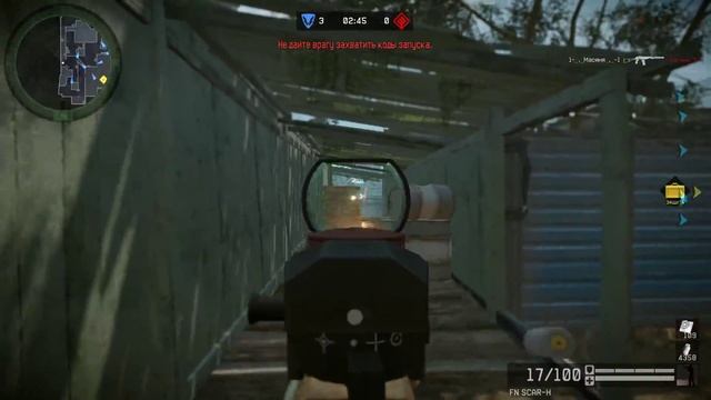 [Warface] {ClanWar} -выхода_нет- Vs __.БаРДаК.__ (Стройка) 19.09.2015