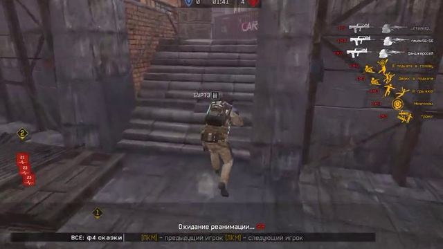 Warface 10 07 2017   16 36 09 01