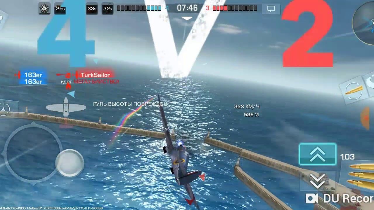 26 октября 2018 г.