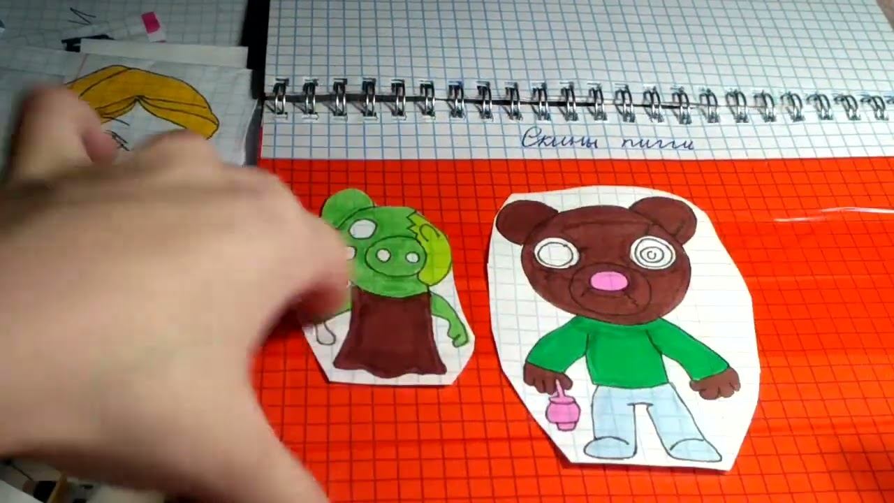 распаковка бумажные сюрпризы новинка 