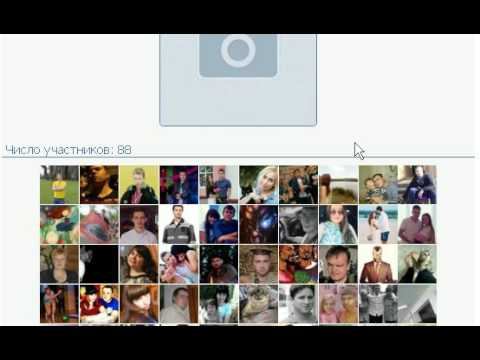 БКС разыгрывает стильную флешку на 8 Гб!