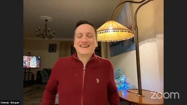 Чудесная встреча с Богданом Кинзерским. тема « Пробуждение и влияние исцеления»