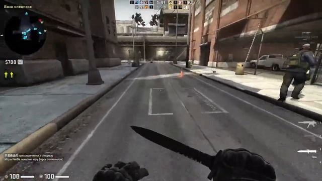 кс доктор чпоктор И  КС ЧИТЕРЫ