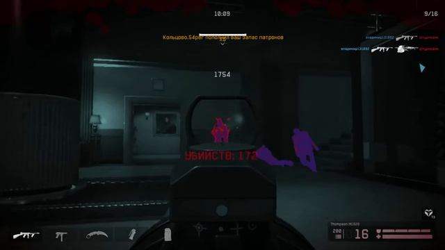 Ограбление Warface
