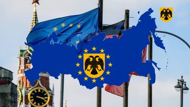 ОДА К РАДОСТИ  гимн Евросоюза на русском