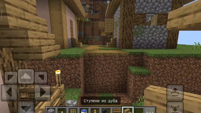 УЛУЧШАЮ ДЕРЕВНЮ