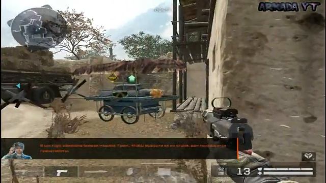 самая первоя катка в Warface вместе с другом на изи