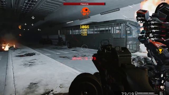 Зомби продолжение.....