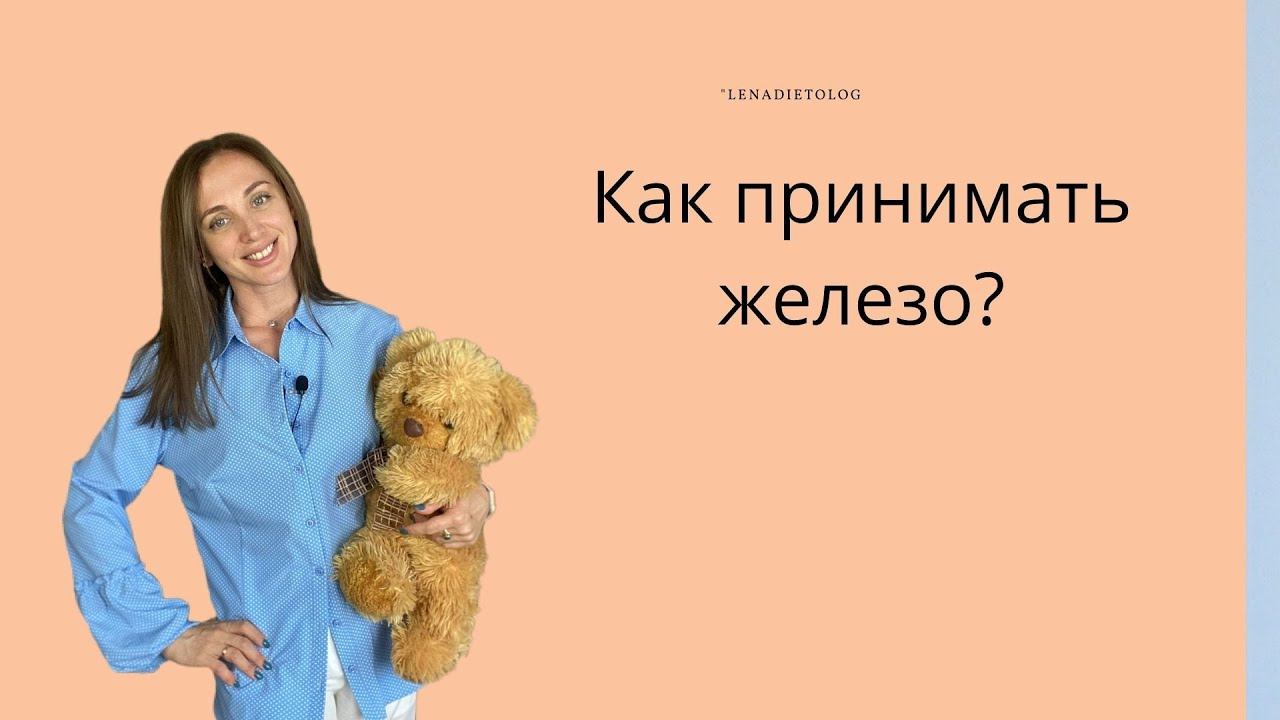 Учеба в стиле научной фантастики