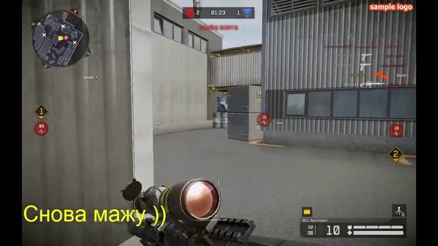 Приобрел винторез навсегда..Первая игра с ним