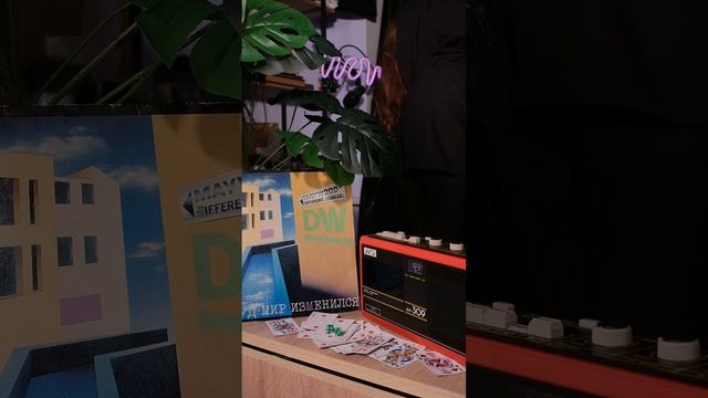 Добавь красок в свой видеоконтент