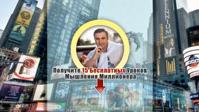 СКАМЕЙКА ЗАПАСНЫХ СЕКРЕТ УСПЕХА В БИЗНЕСЕ   | Школа Бизнеса Алекса Яновского