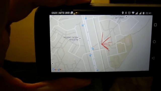 Неведомая хрень на телефоне Android Motorola