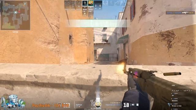 СТРИМ ПО ИГРЕ Counter-Strike 2 ✌НАГИБЧИК ПОД МУЗЯКУ✌