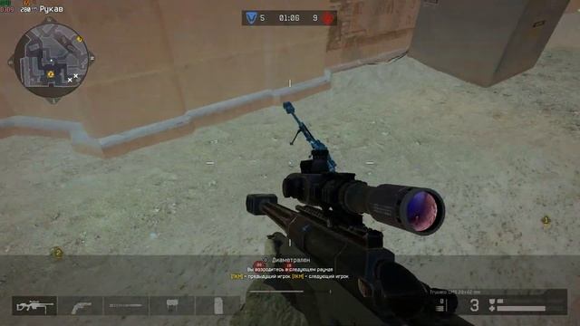 Warface 2019 08 20   16 42 54 15 DVR