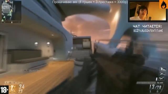 ТЕСТ НА ПСИХИКУ ЧЕЛЕНДЖ / ЛАЙК И ПАТПИСКА