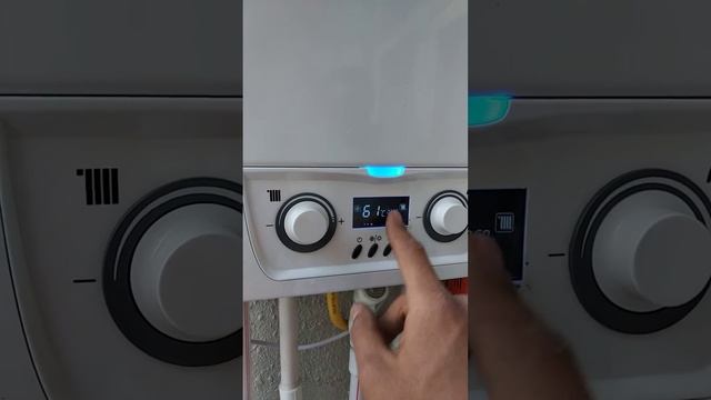 Neoterm Kombisin Işlətmə Qaydası