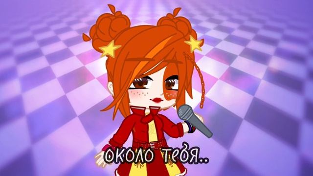 Meme ~🌳около тебя мир зеленее~🌏