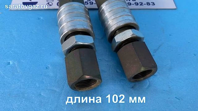 Клапан трехлинейный КТ-00 для манометра