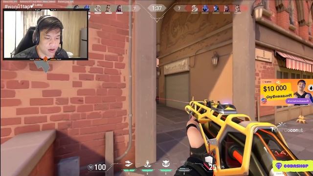 Superbuss เล่นตัวใหม่ Fade! ในแรงค์ 24 Killโคตรโหด!🔥 | บัสถึงกับบอกว่าเป็นเมนตัวใหม่?😱