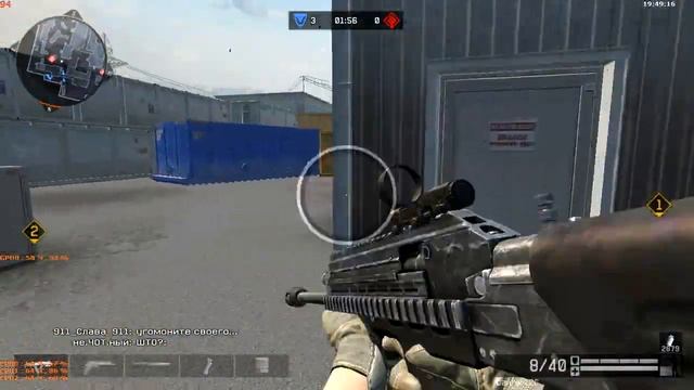 Warface _-КиПиШ-_ VS Краудфандинг (Объект Д17)