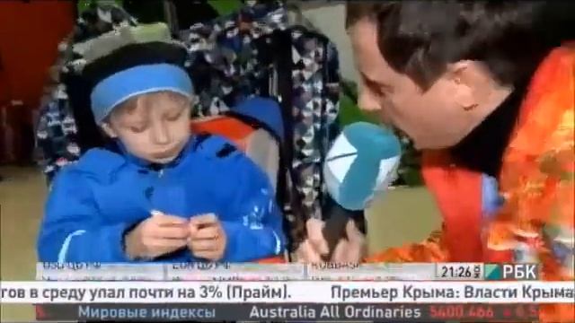 Дух паралимпиады - Завод по производству плоских шайб в Армавире