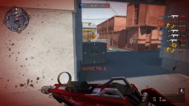 Подготовка к Warface Masters League