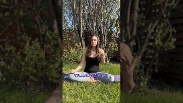 Техника активации нашего иммунитета.