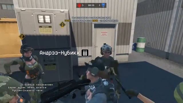 Warface игра года