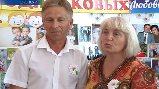 Семейные узы 17 07 14