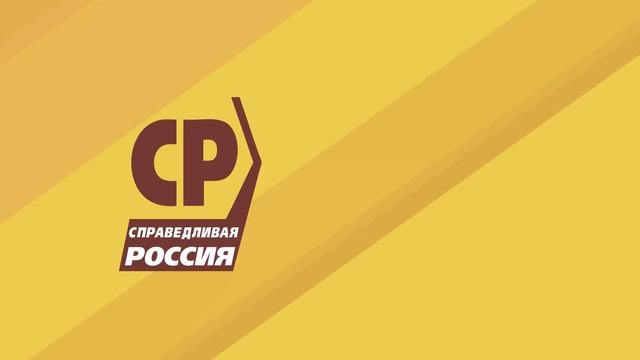 Красногвардейский р-н. Нехватка социальных объектов (дет сады, школы, клиники)