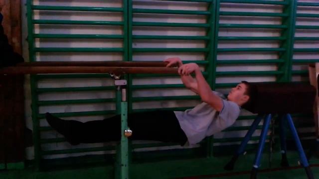 Горизонтальный упор