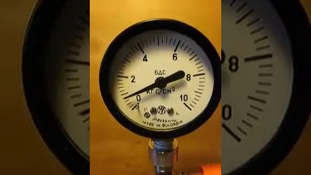 Газовый баллон НЗ  220г -18С давление