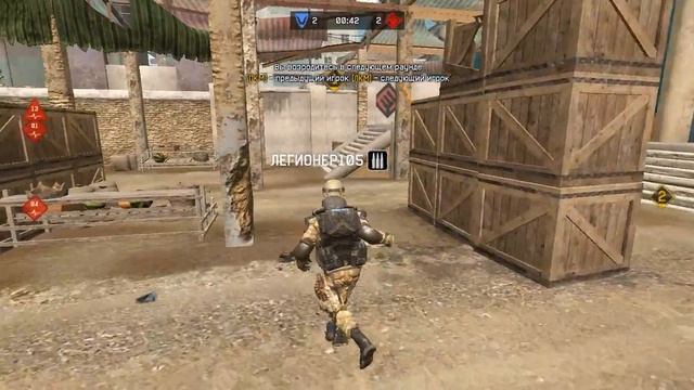 Warface _СУРОВЫЙ_КЛАН_ Vs _СвЯтОй_КрЕсТ_