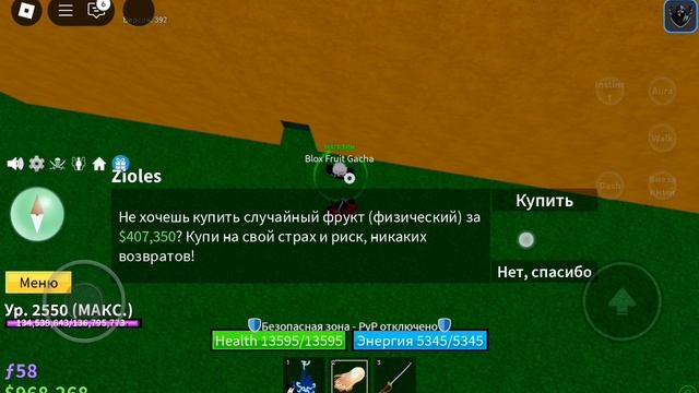 868efb16ee8817bb33be536361ca382d