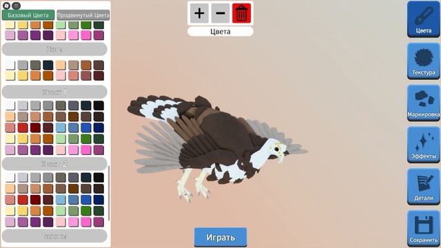 ИНДЮК + СКИНЫ (полное видео) Новая Модель 2024 Семья Птиц Роблокс Feather Family Roblox Turkey