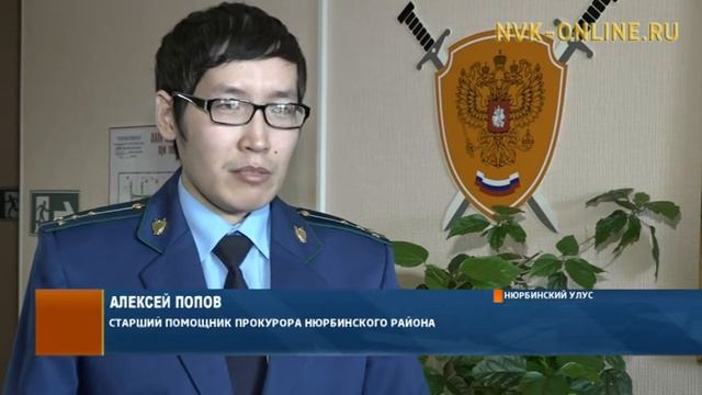 Мкр. Вертолетка г.Нюрба утопает в болоте из сажи