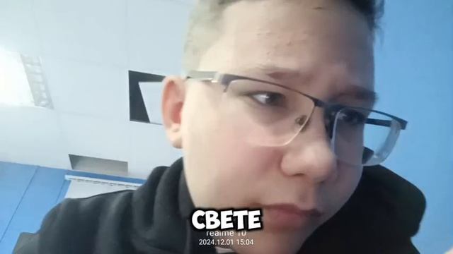 Оценка покупочк