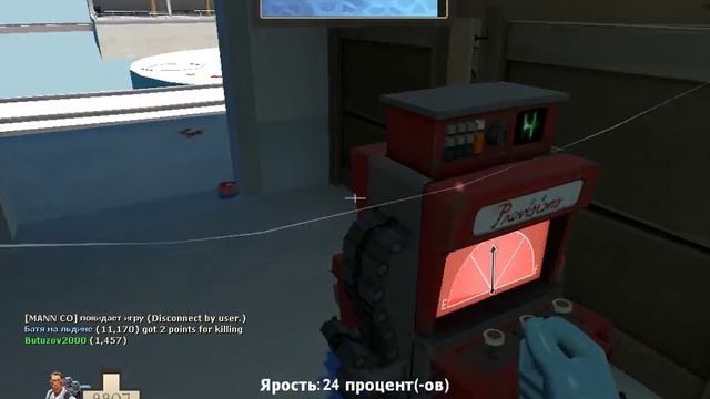 Freak Fortress 2:(Duck Nigga) Gameplay