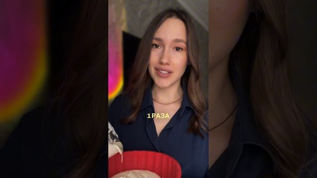 Мария|нутрициолог|похудение без диет