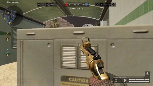 Нарезка моментов с Warface/Faceit