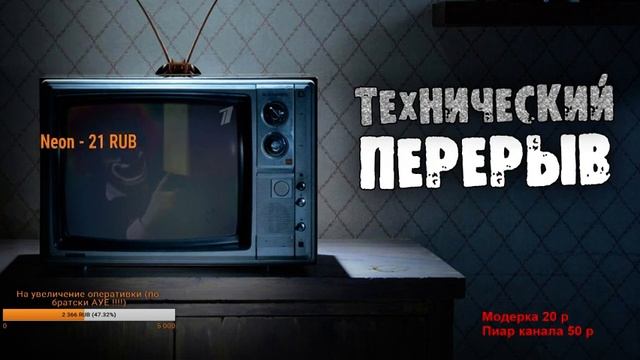 Раздаем пинкоды Warface