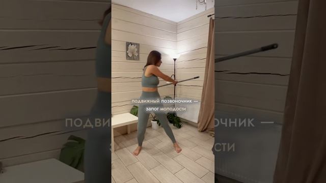 Эти упражнения оживляют каждую клетку твоего тела