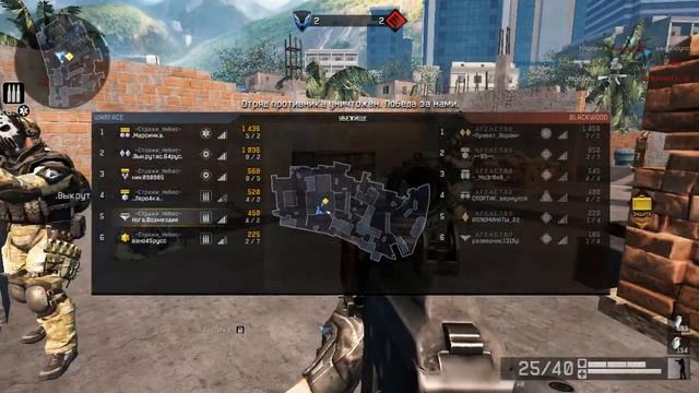 Игра Warface: клан Стражи Небес Vs клан АГЕНСТВО (без дона)