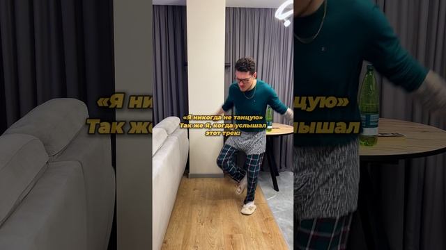Боюсь представить что в качалке происходит под этот трек 😄