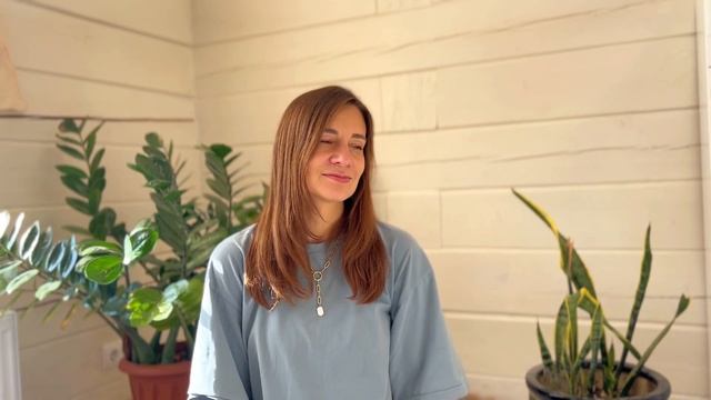 Короткая настройка на прекрасный день!