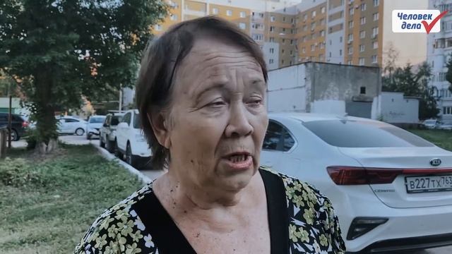 Приведем двор в порядок вместе!