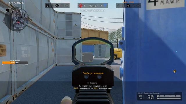 Warface  , путь до грандмастера